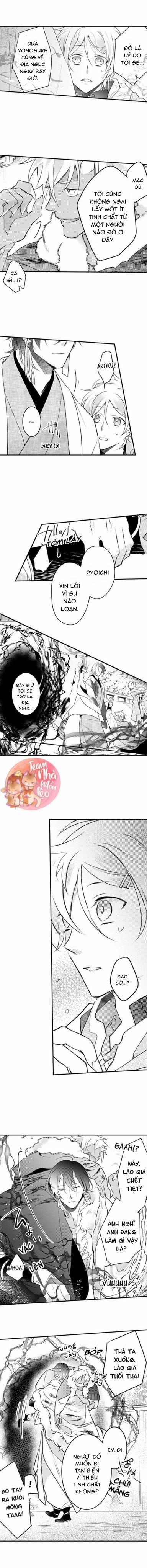 Ác Ma Dâm Đãng 16 trang 6