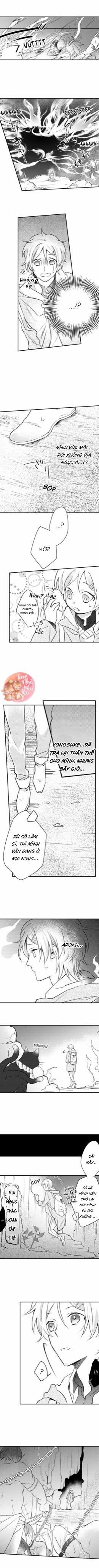 Ác Ma Dâm Đãng 17 trang 2