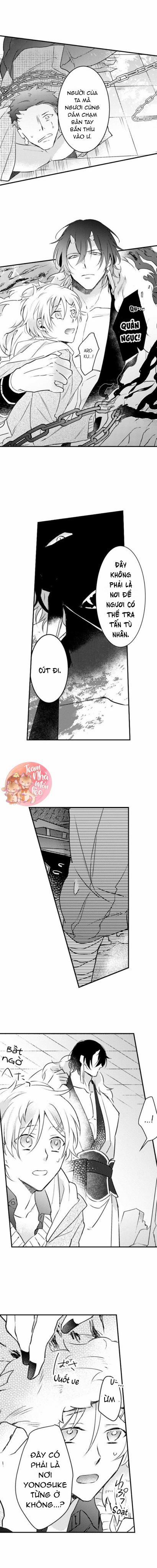 Ác Ma Dâm Đãng 17 trang 6