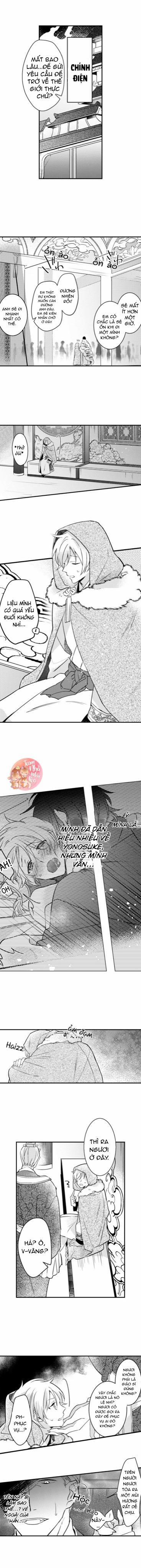 Ác Ma Dâm Đãng 22 trang 2