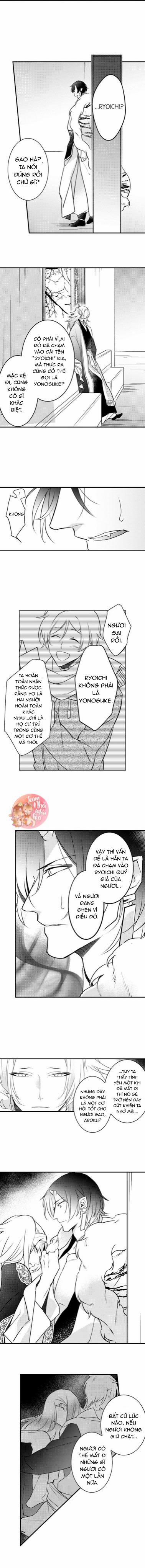 Ác Ma Dâm Đãng 23 trang 3