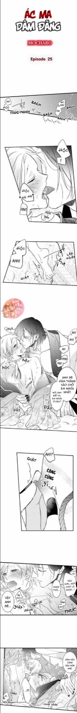 Ác Ma Dâm Đãng 25 trang 1