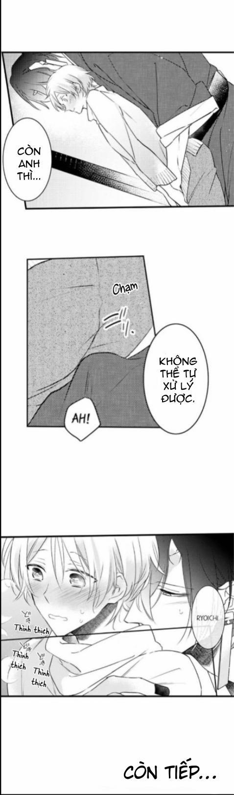 Ác Ma Dâm Đãng 27 trang 17