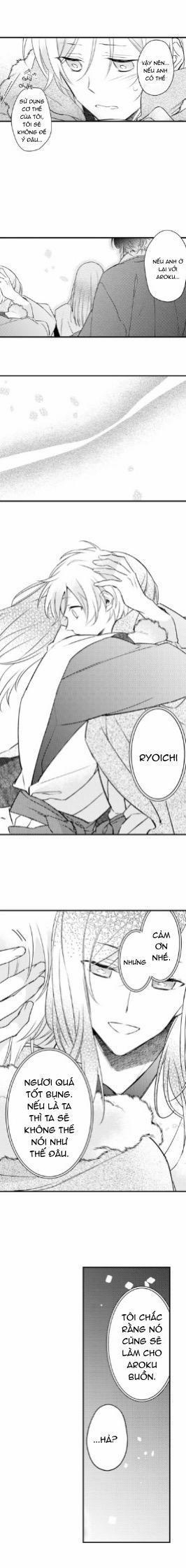 Ác Ma Dâm Đãng 28 trang 14