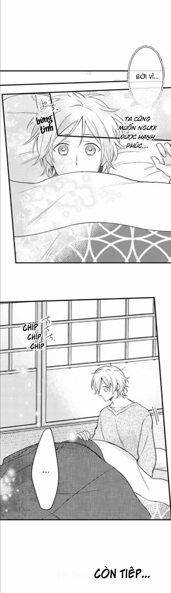 Ác Ma Dâm Đãng 28 trang 16