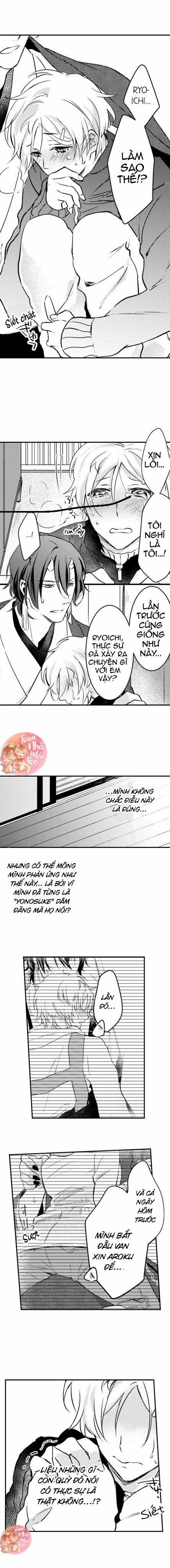 Ác Ma Dâm Đãng 8 trang 7