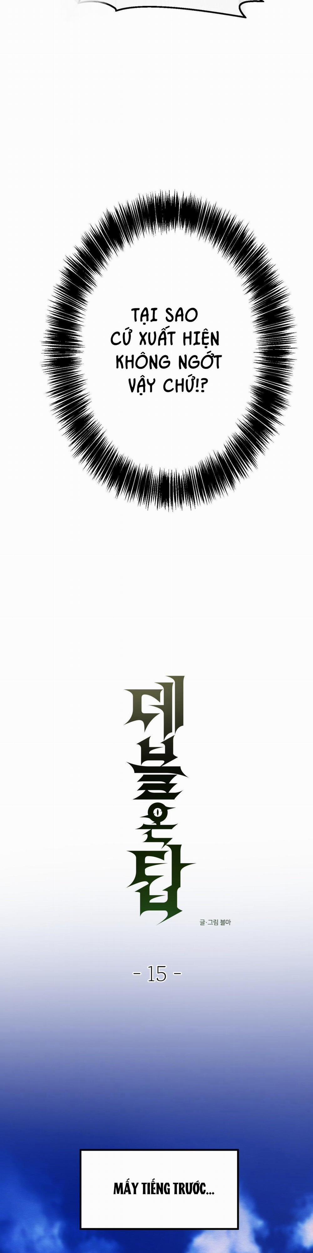 Ác Ma Đỉnh Cấp 15 trang 2