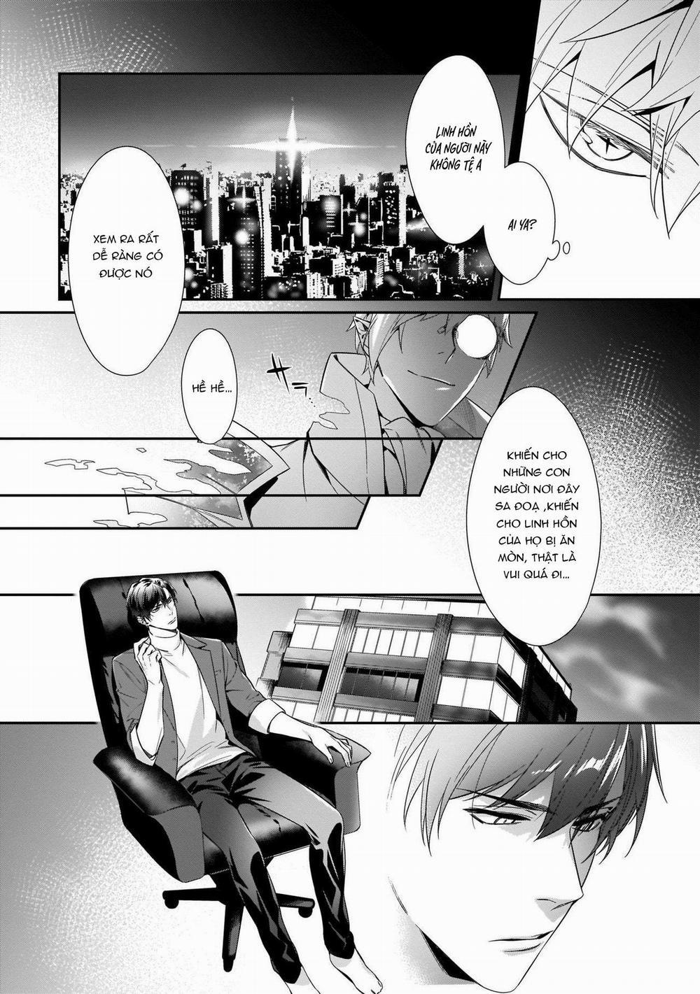 Ác ma đọa lạc trong khoái cảm 1 trang 5