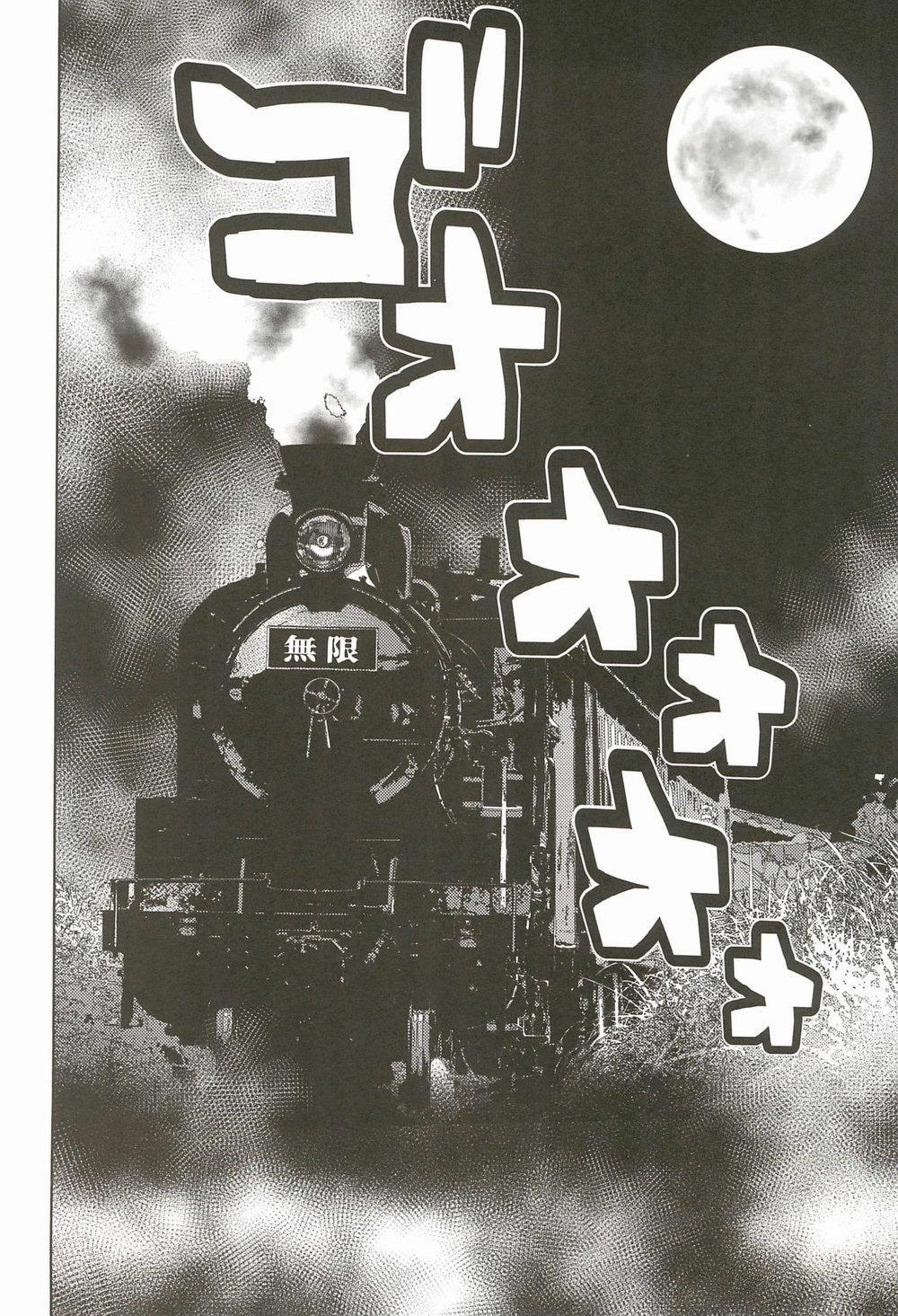 Ác ma đọa lạc trong khoái cảm 3 trang 35