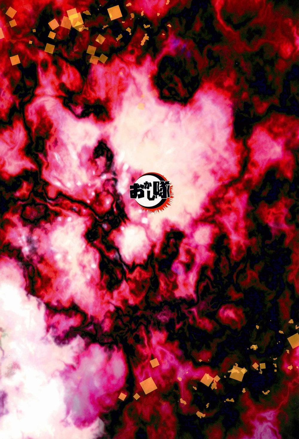 Ác ma đọa lạc trong khoái cảm 3 trang 39