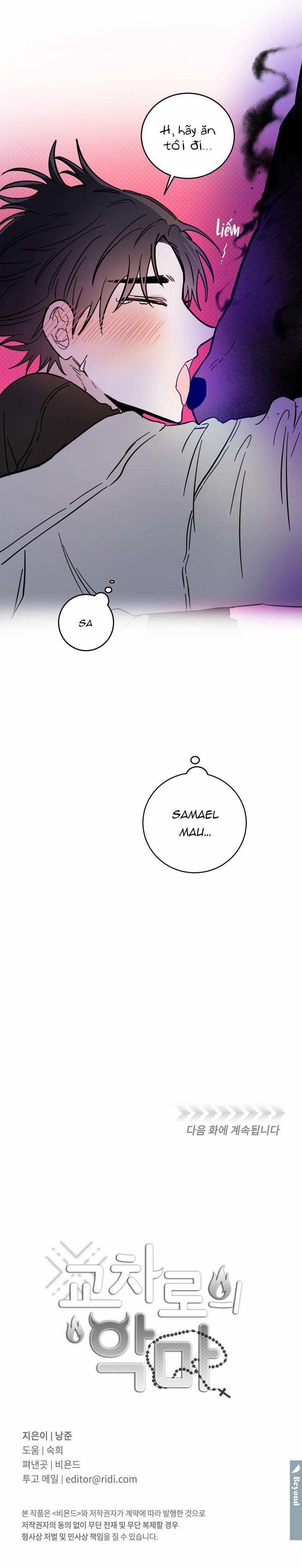 Ác Ma Giữa Ngã Tư Đường 13 trang 20