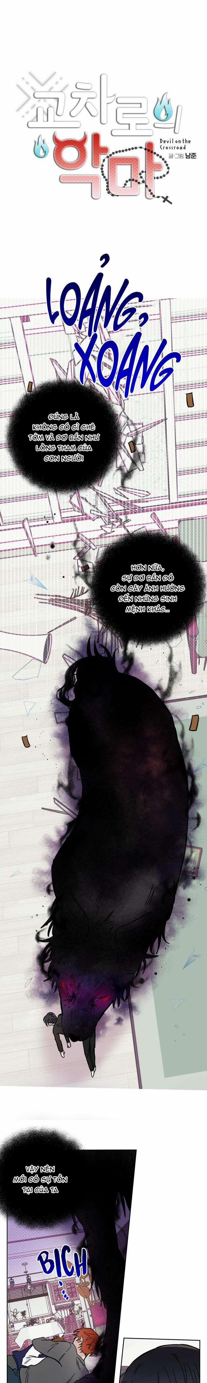 Ác Ma Giữa Ngã Tư Đường 14 trang 9