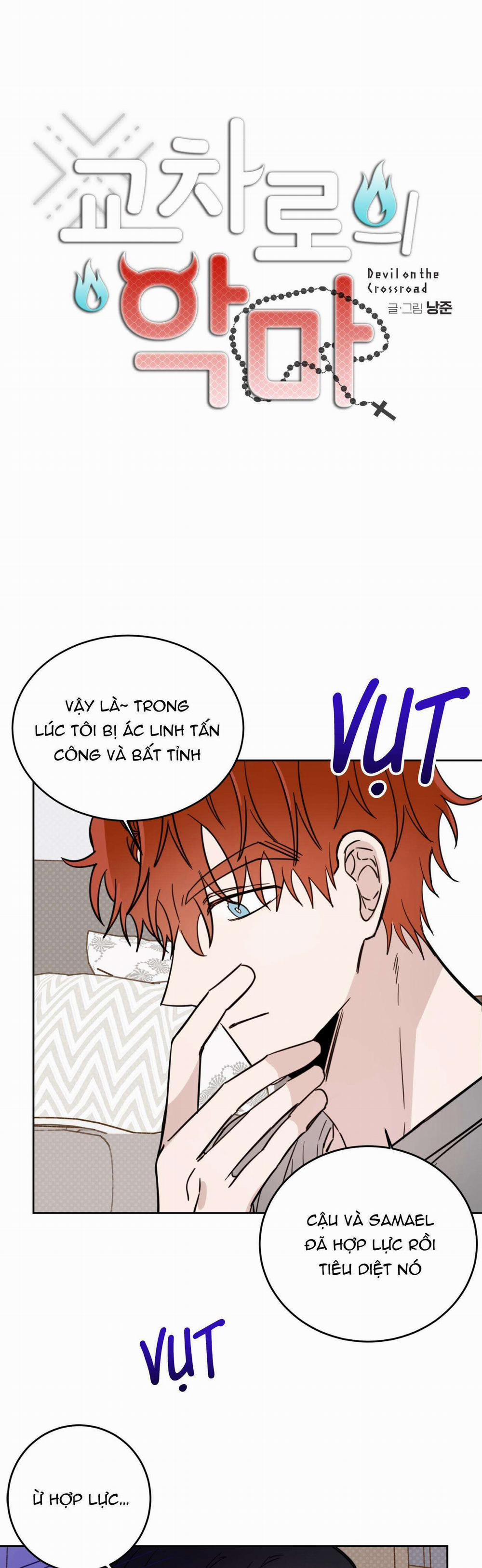 Ác Ma Giữa Ngã Tư Đường 19 trang 3