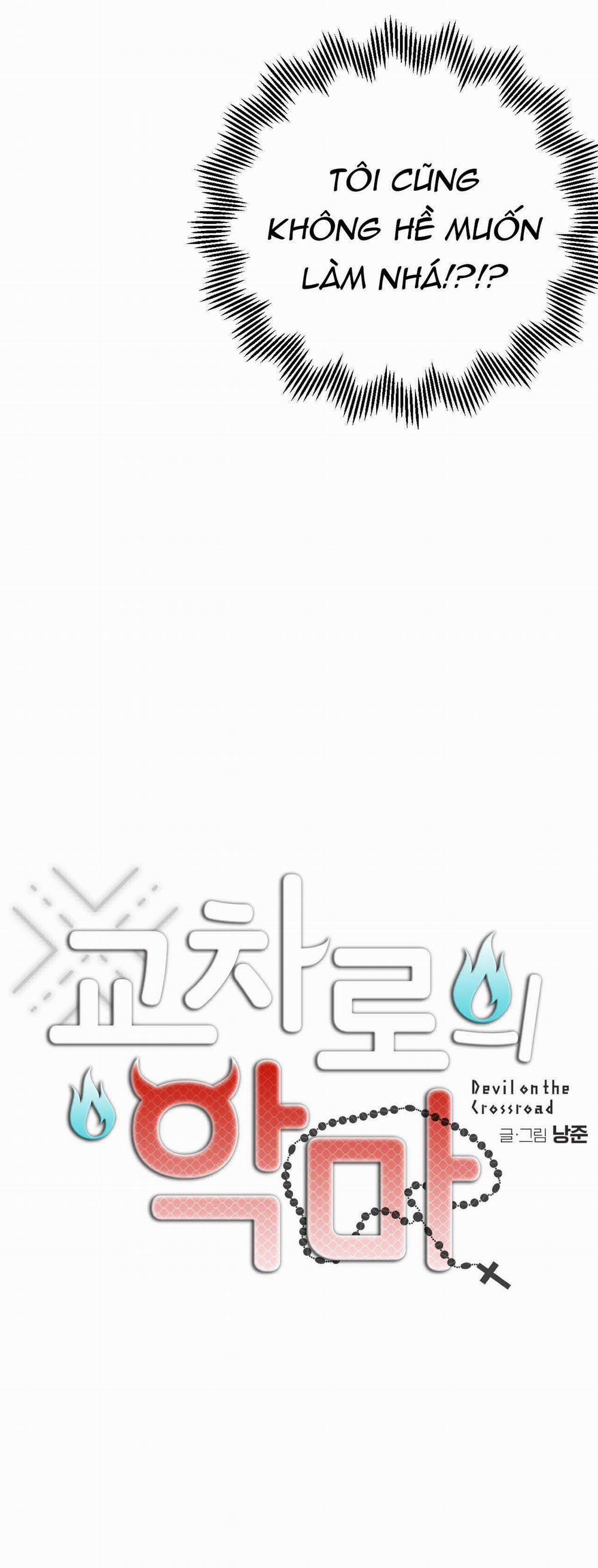 Ác Ma Giữa Ngã Tư Đường 28 trang 3