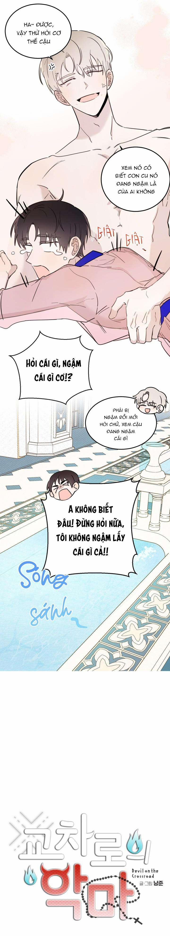 Ác Ma Giữa Ngã Tư Đường 33 trang 0