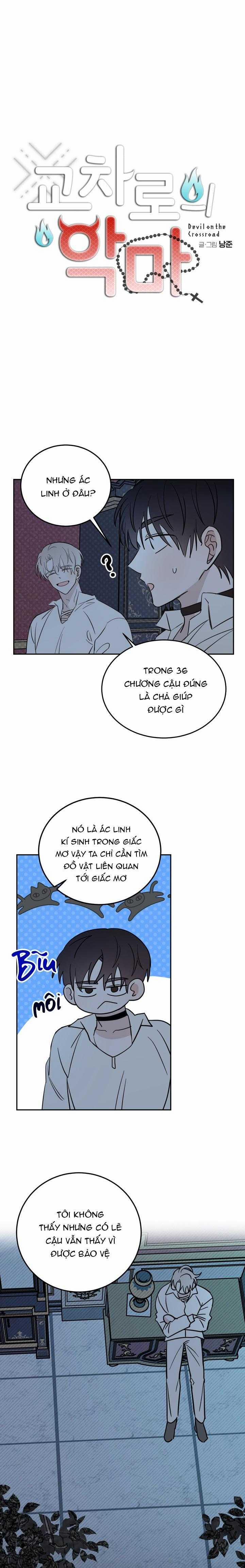 Ác Ma Giữa Ngã Tư Đường 36 trang 12