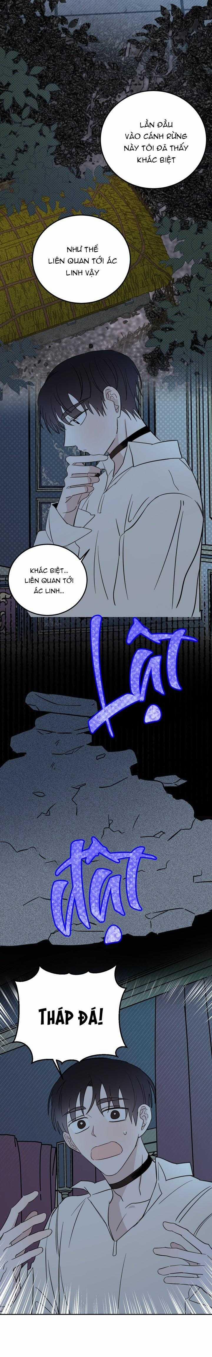 Ác Ma Giữa Ngã Tư Đường 36 trang 13