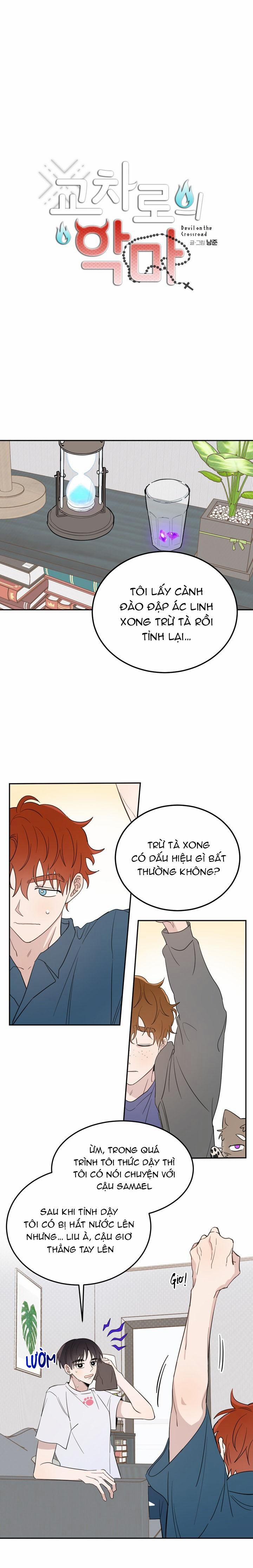 Ác Ma Giữa Ngã Tư Đường 39 trang 0