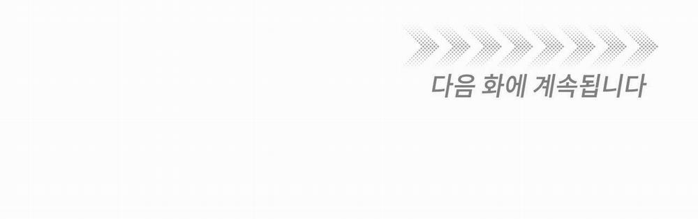 Ác Ma Giữa Ngã Tư Đường 41 trang 25