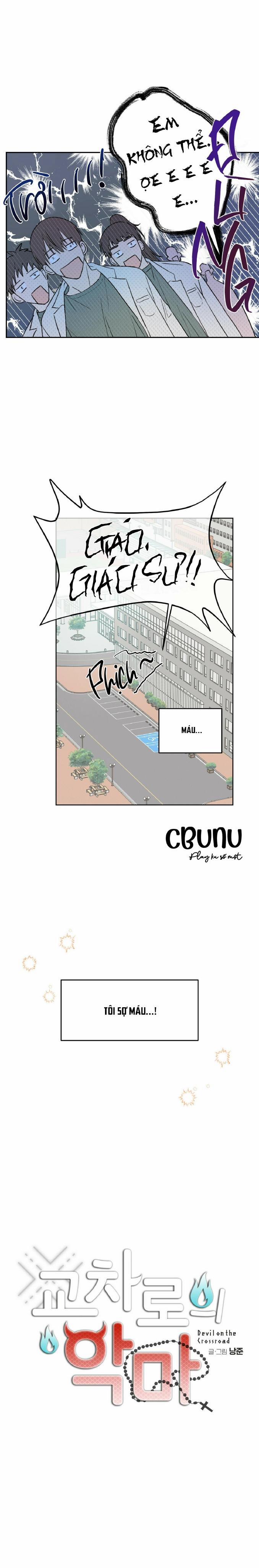 Ác ma giữa ngã tư 1 trang 6