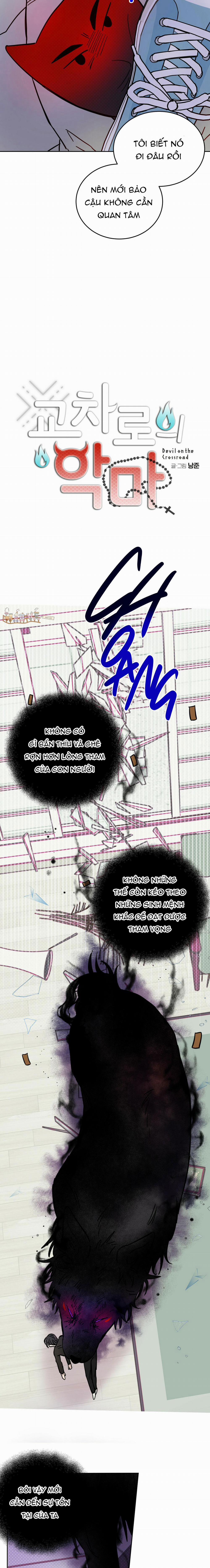 Ác ma giữa ngã tư 14 trang 9