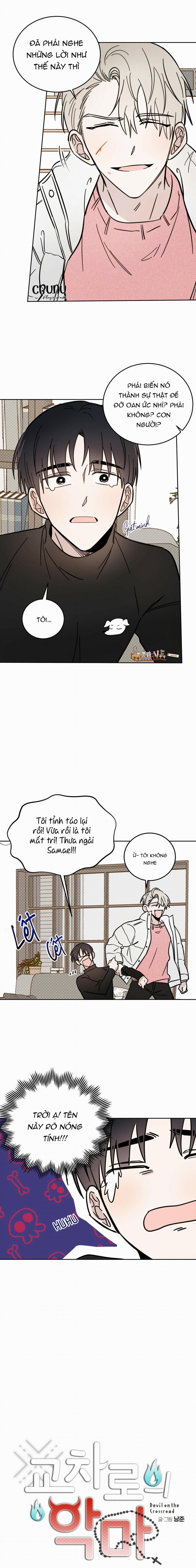 Ác ma giữa ngã tư 16 trang 2