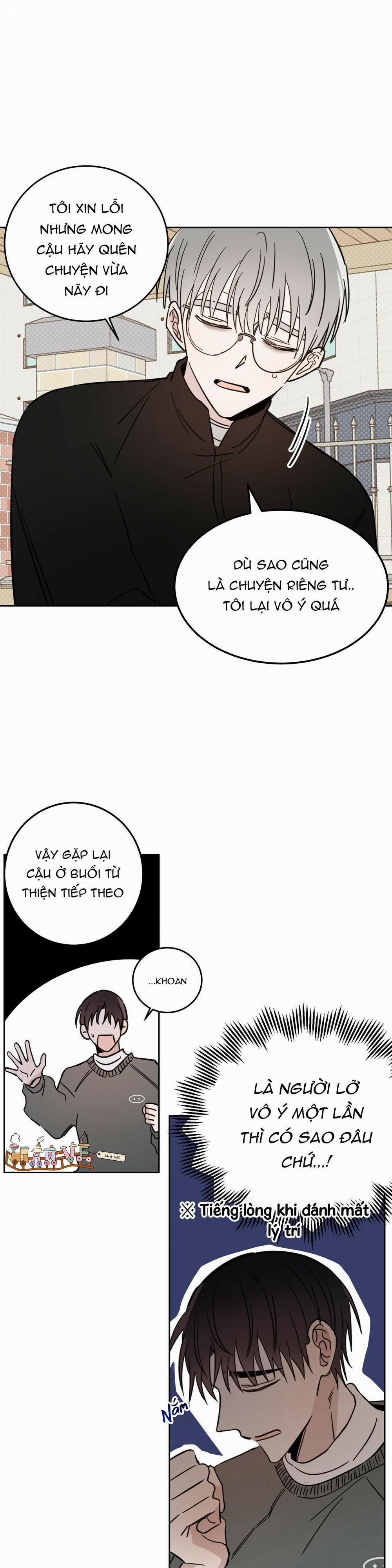 Ác ma giữa ngã tư 20 trang 21