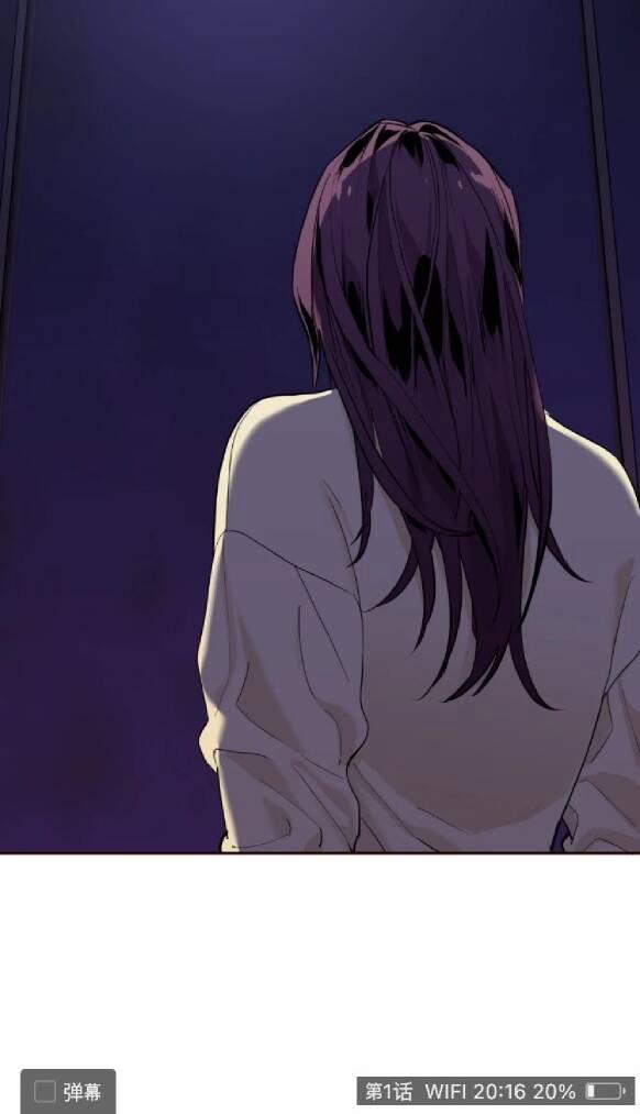 Ác Ma May Mắn 1 trang 54