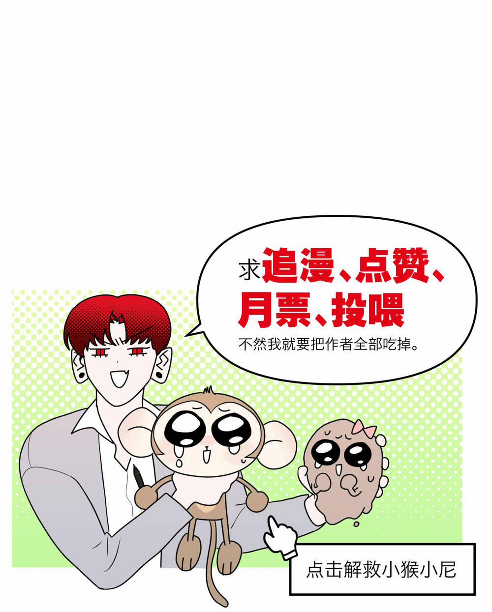 Ác Ma May Mắn 10 trang 99