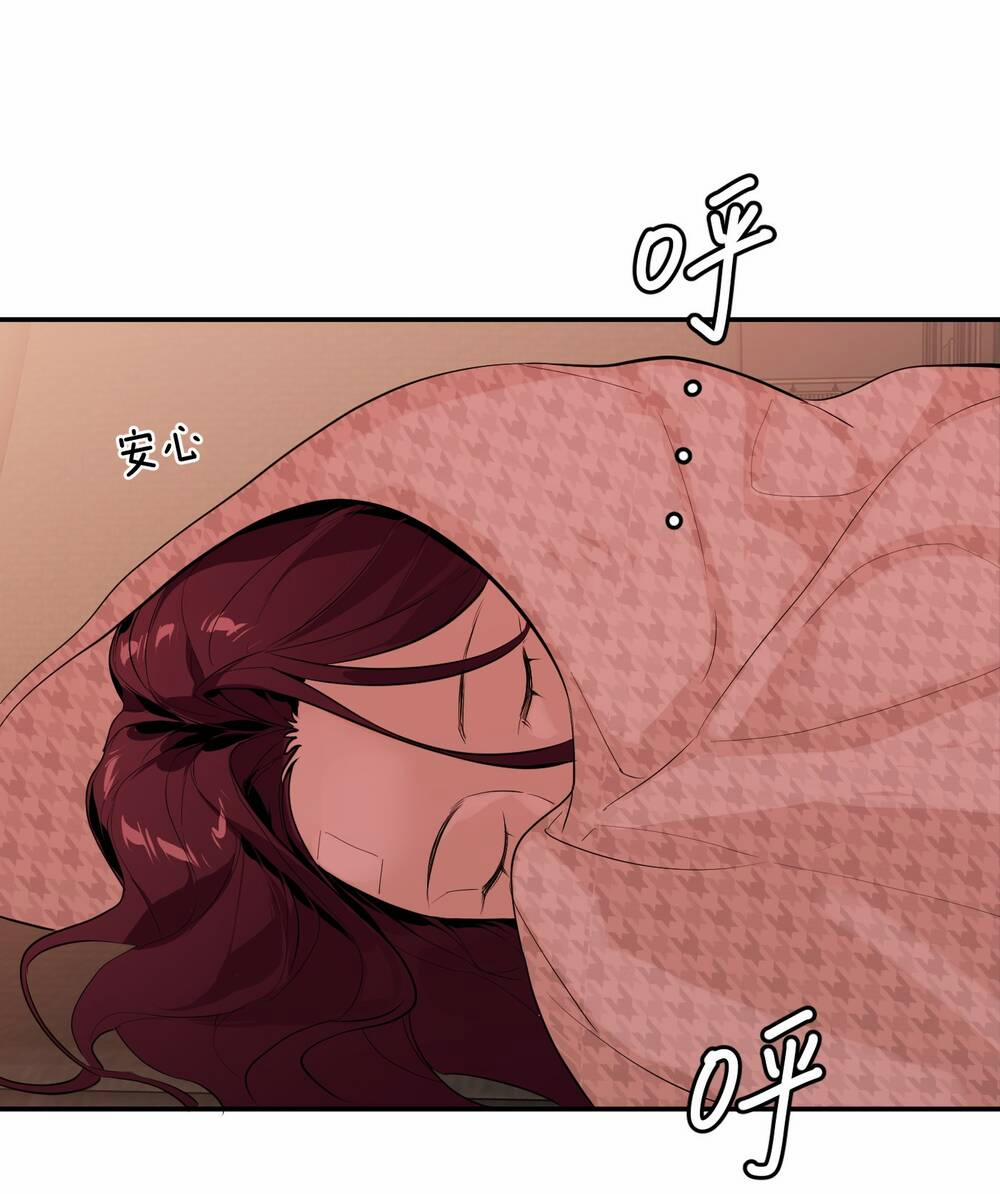 Ác Ma May Mắn 14 trang 54