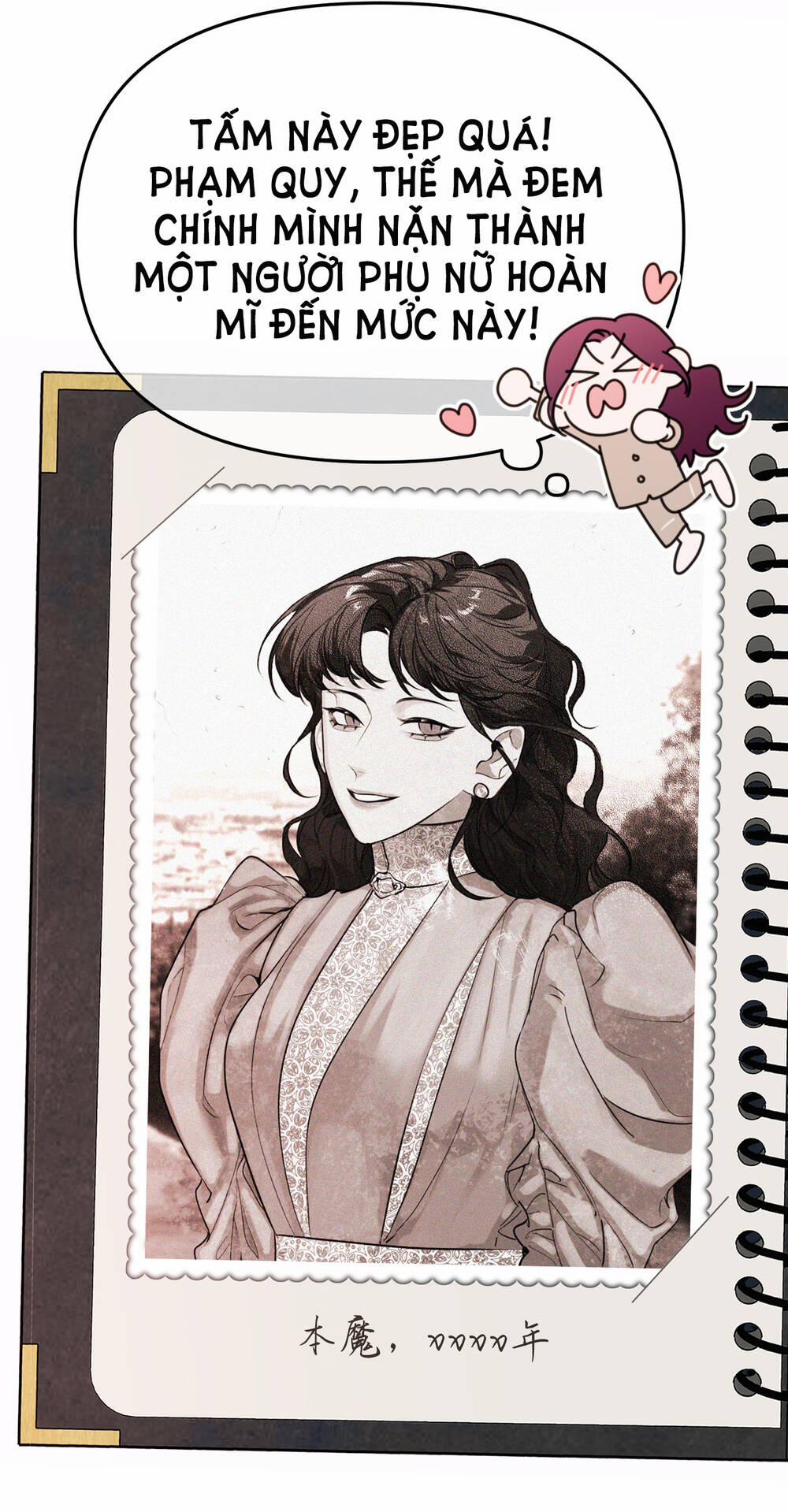 Ác Ma May Mắn 15 trang 43