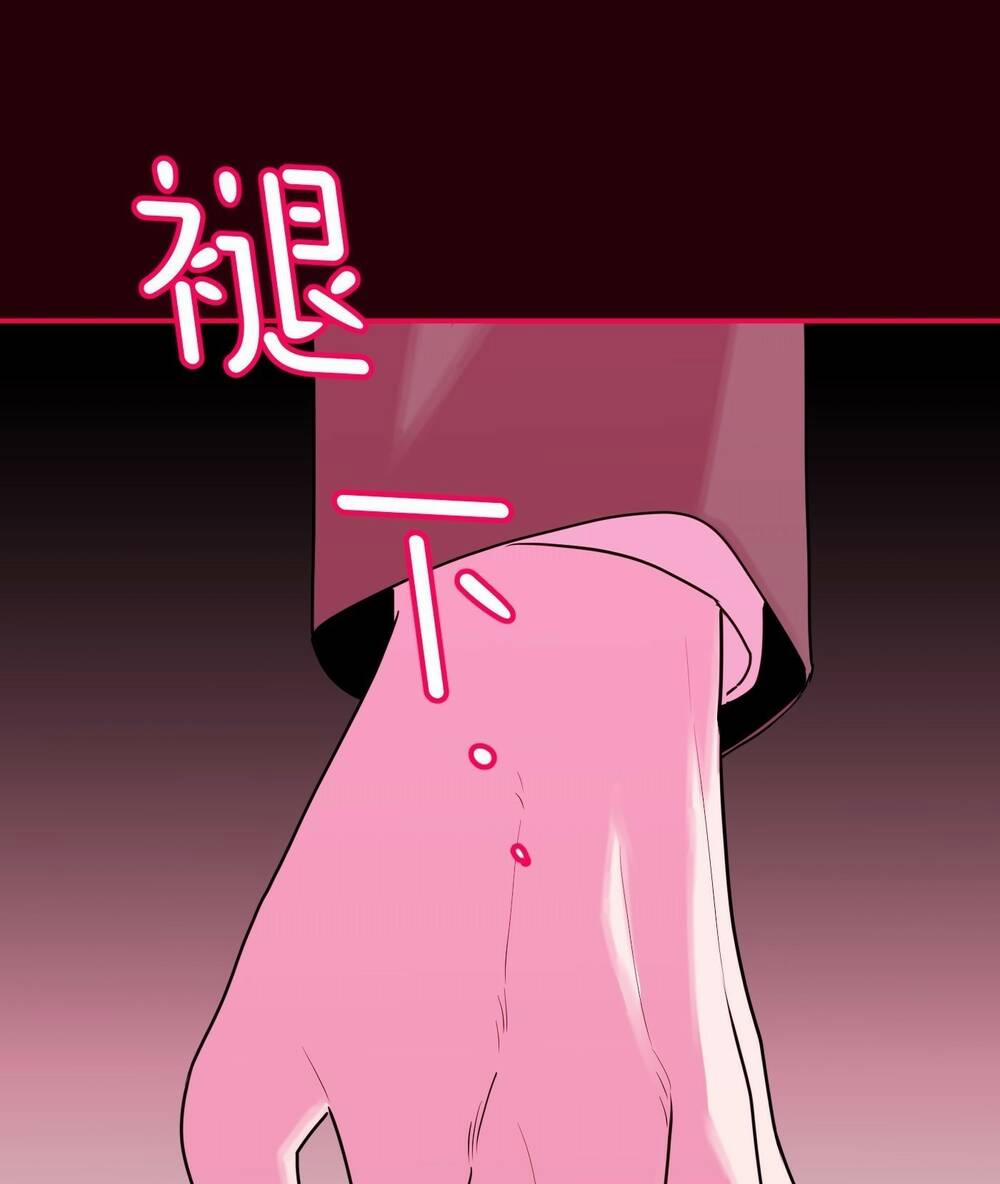 Ác Ma May Mắn 20 trang 126