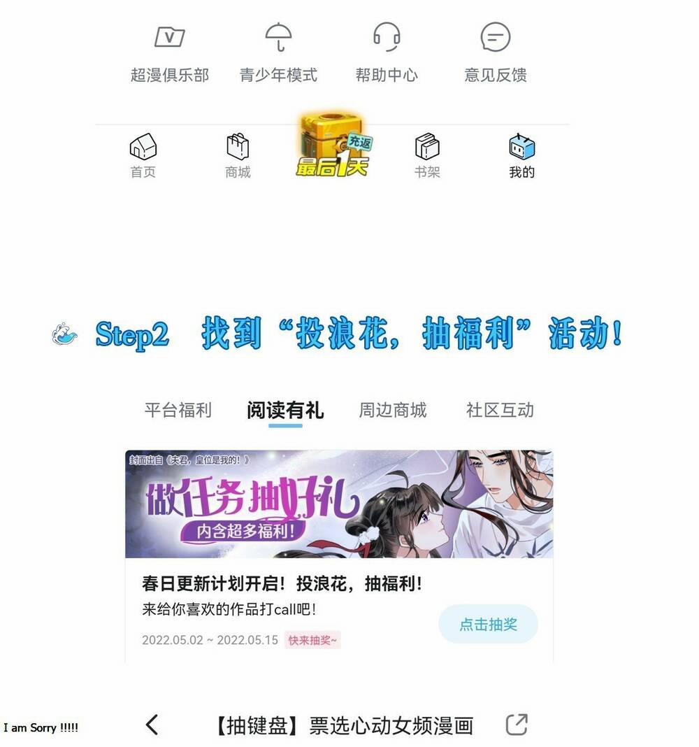 Ác Ma May Mắn 20 trang 152