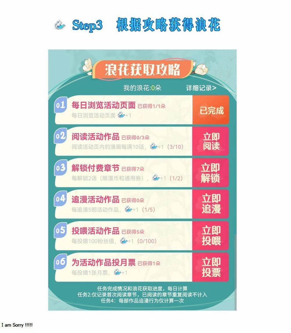 Ác Ma May Mắn 20 trang 154