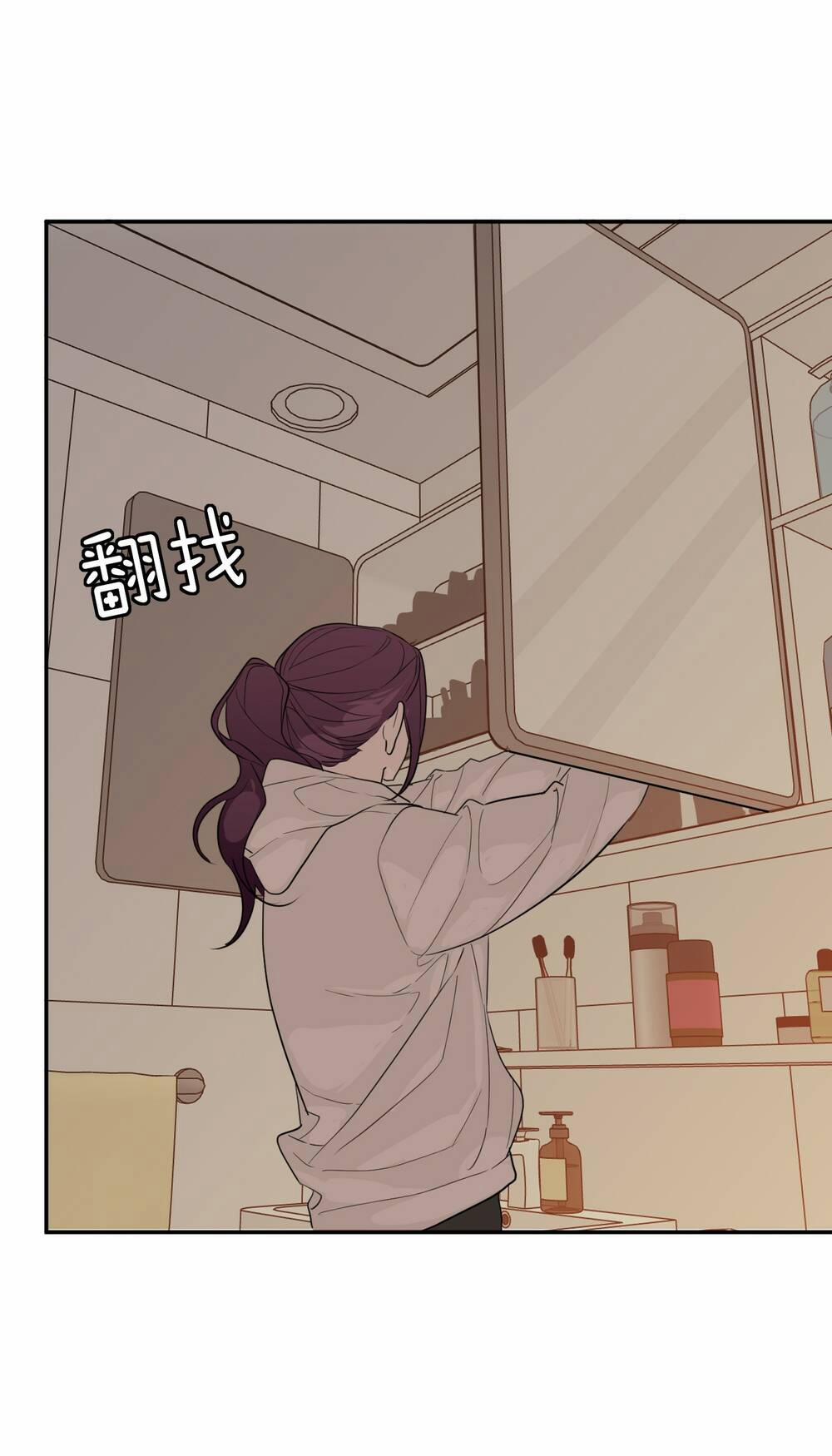 Ác Ma May Mắn 21 trang 50