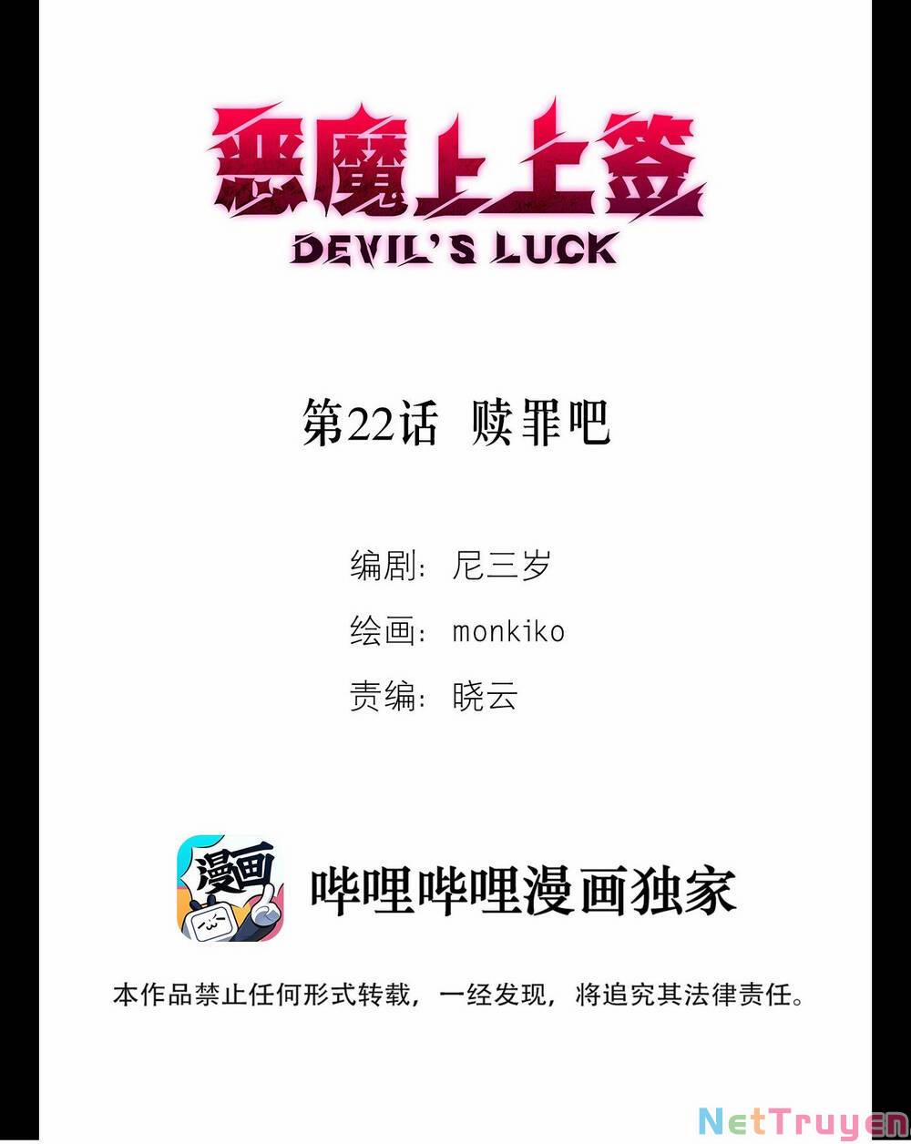 Ác Ma May Mắn 22 trang 1