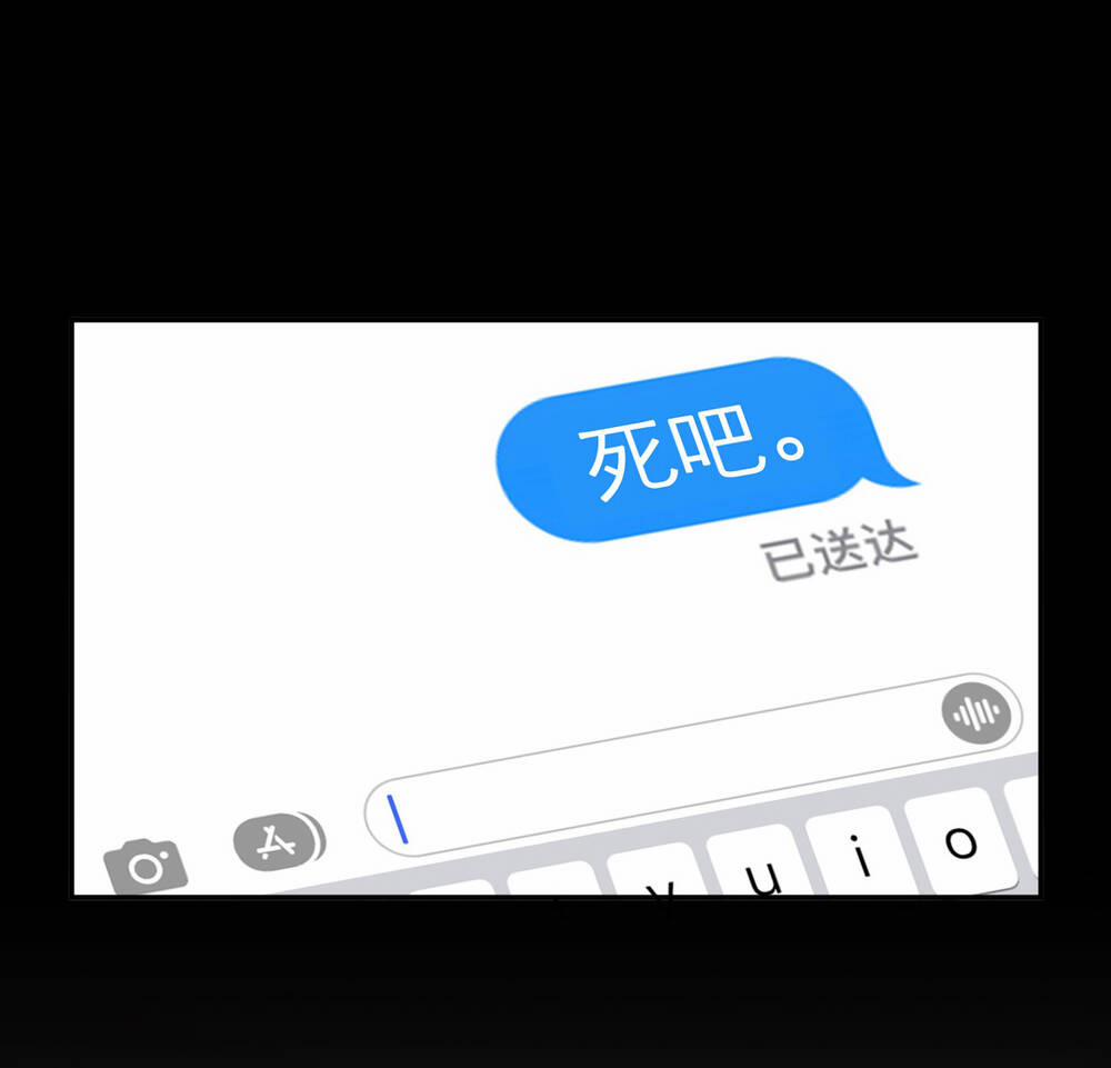 Ác Ma May Mắn 23 trang 135