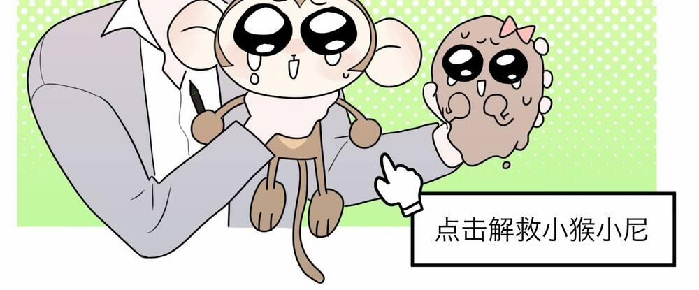 Ác Ma May Mắn 26 trang 154