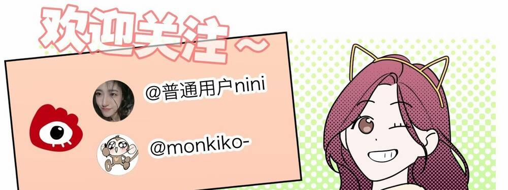 Ác Ma May Mắn 26 trang 155