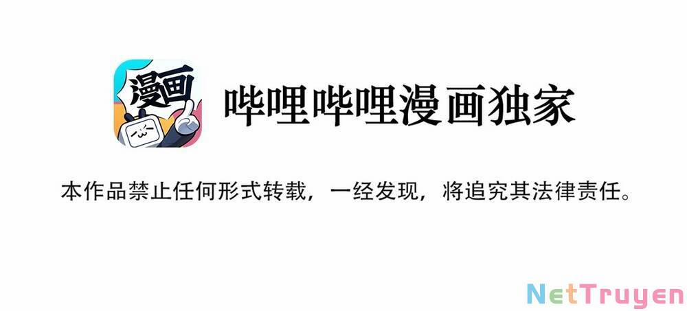 Ác Ma May Mắn 26 trang 5