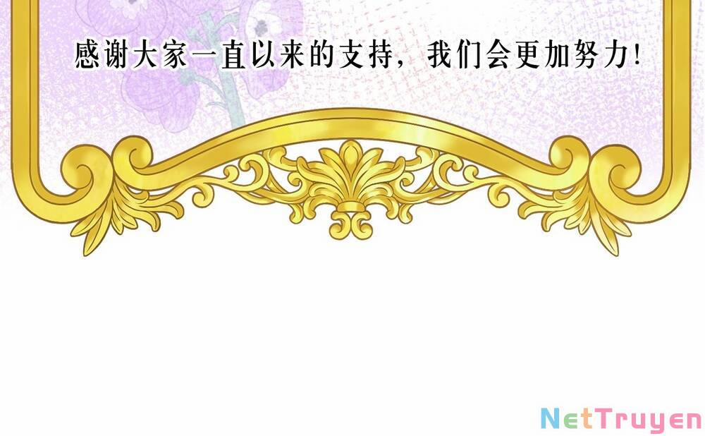 Ác Ma May Mắn 26 trang 72