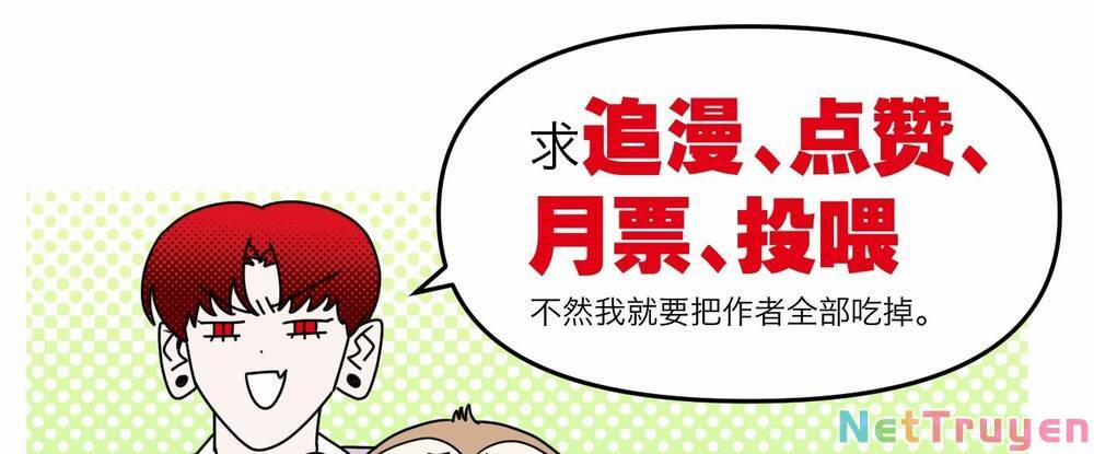 Ác Ma May Mắn 26 trang 74