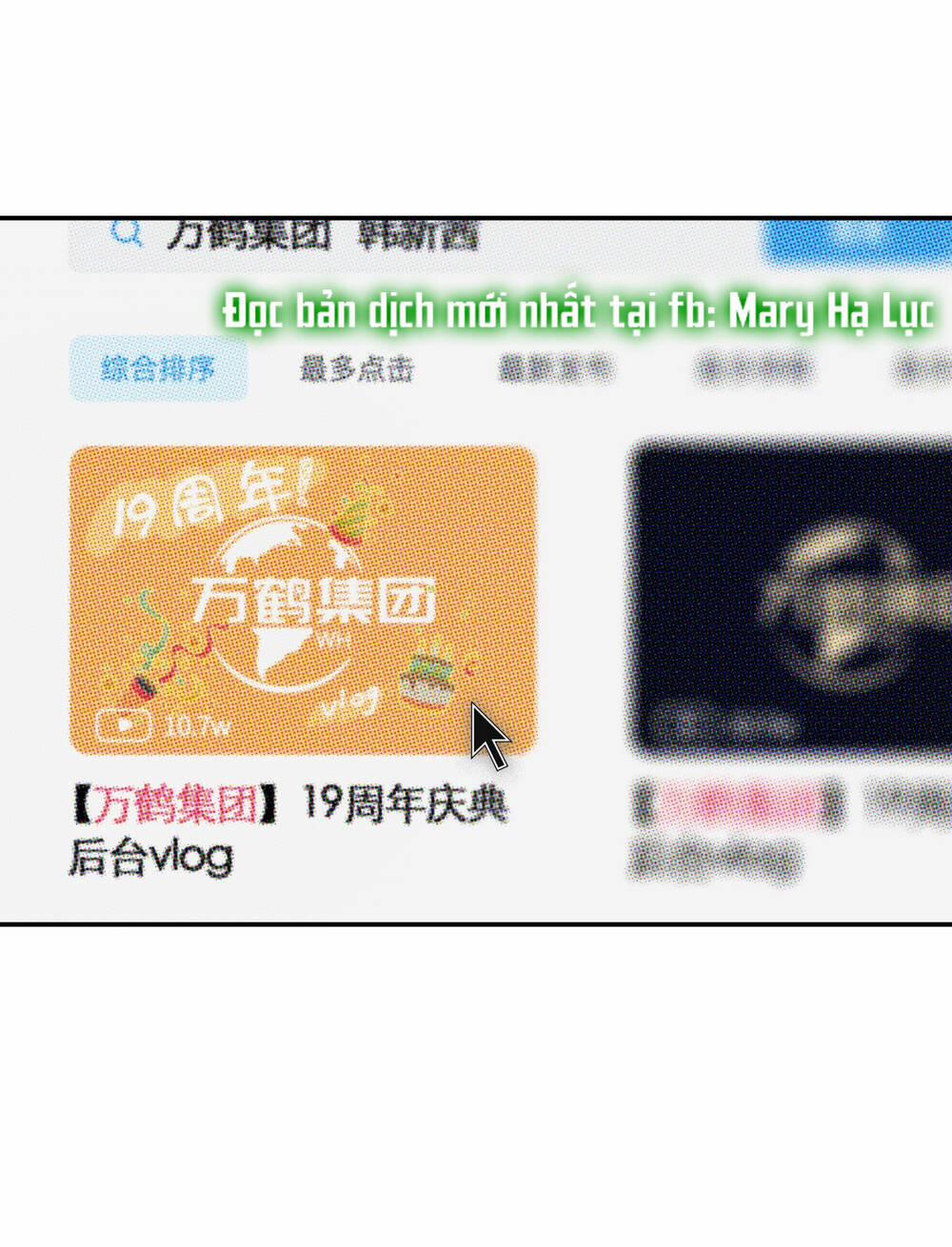 Ác Ma May Mắn 29 trang 124