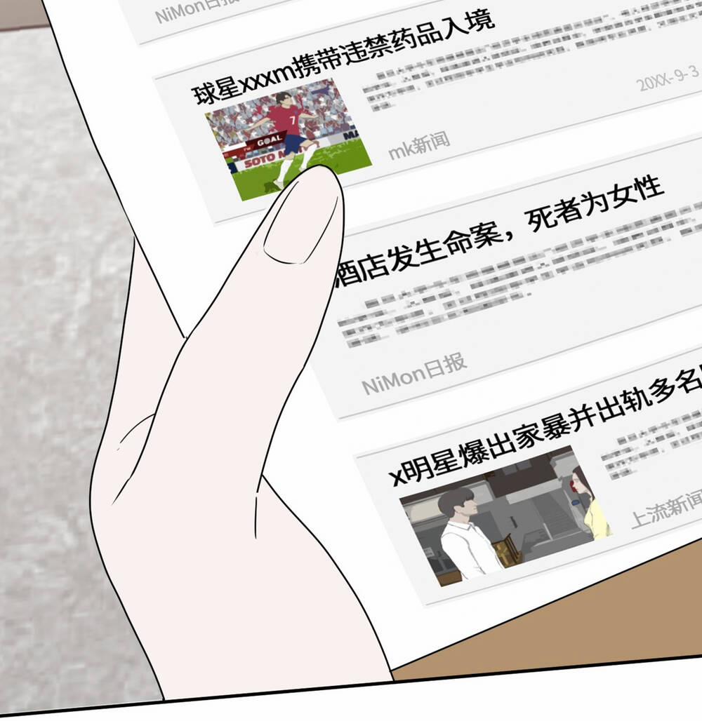 Ác Ma May Mắn 29 trang 86