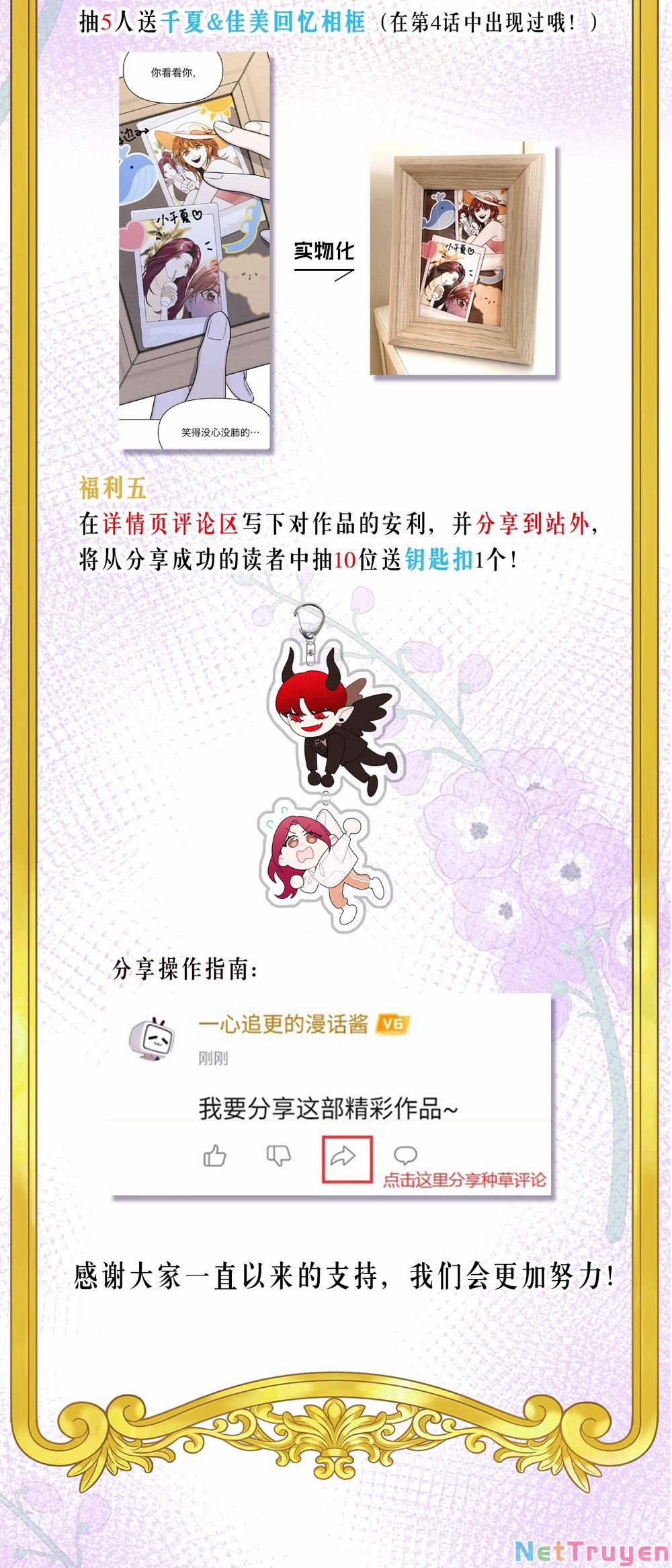 Ác Ma May Mắn 30.2 trang 27