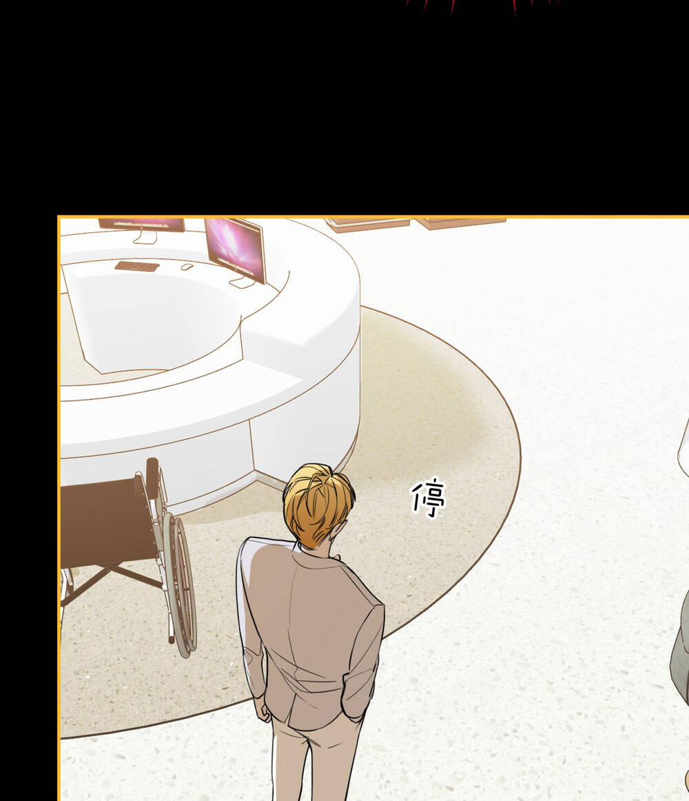 Ác Ma May Mắn 30.2 trang 44