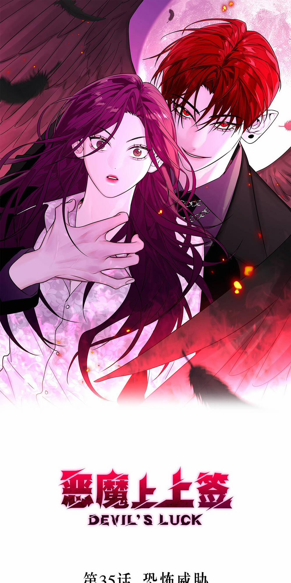 Ác Ma May Mắn 35 trang 15