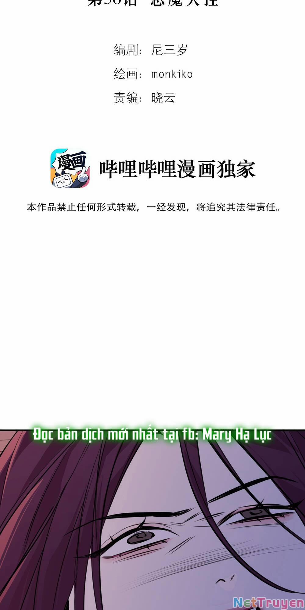 Ác Ma May Mắn 36 trang 15