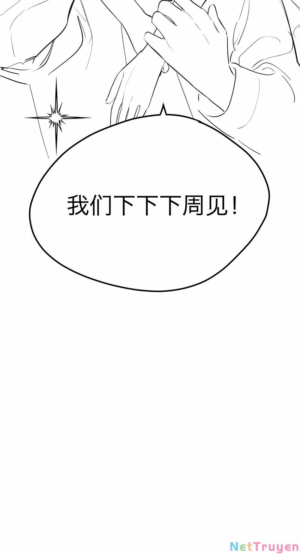 Ác Ma May Mắn 41 trang 70