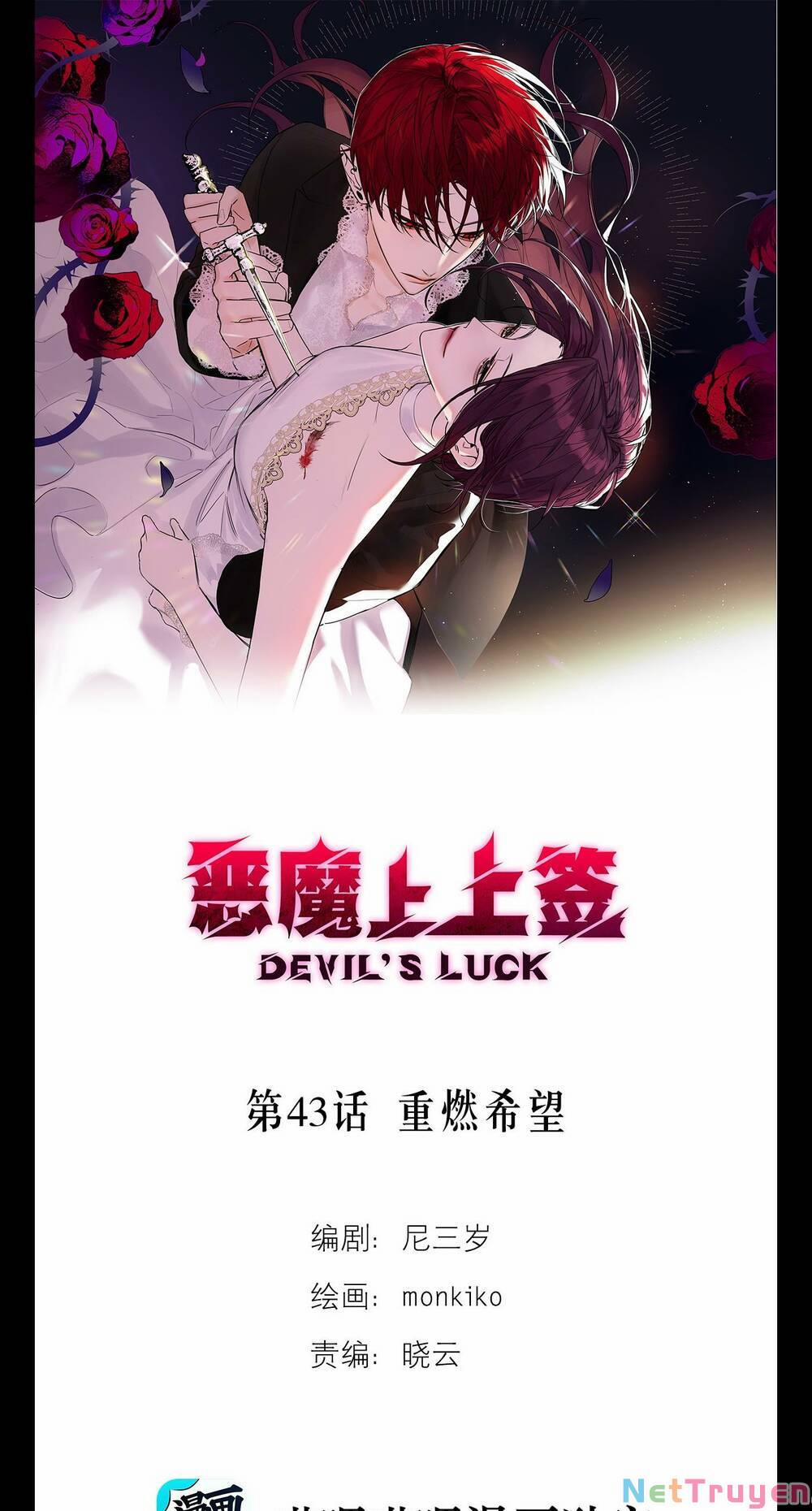 Ác Ma May Mắn 43 trang 3